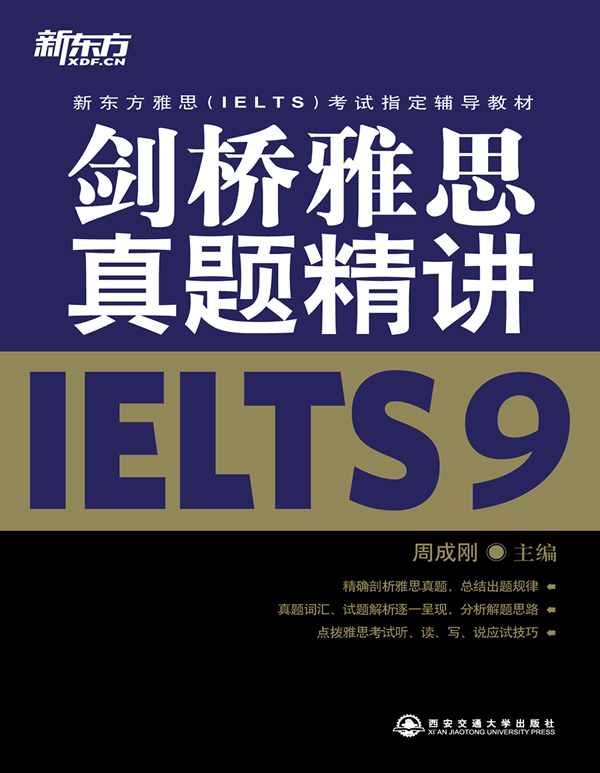 ielts9-ex.jpg