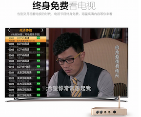 屏幕快照 2015-08-15 上午8.13.45.png