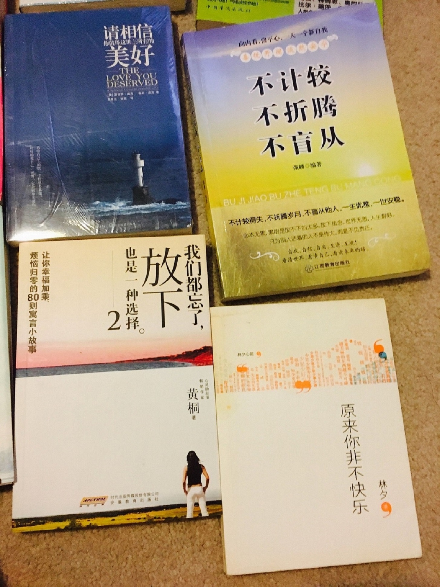 QQ图片20160324031913.jpg