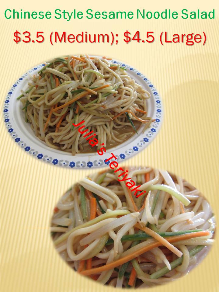 Chinese Style Sesame Noodle Salad-V5.jpg