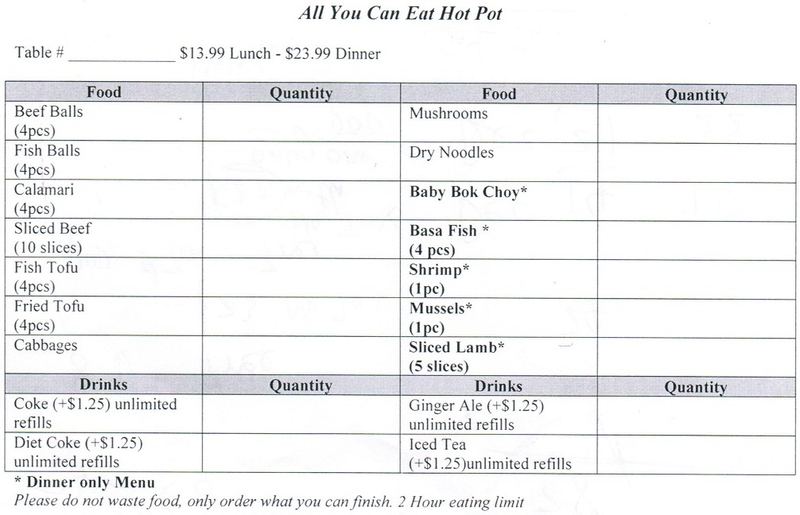 menu_hotpot.jpg