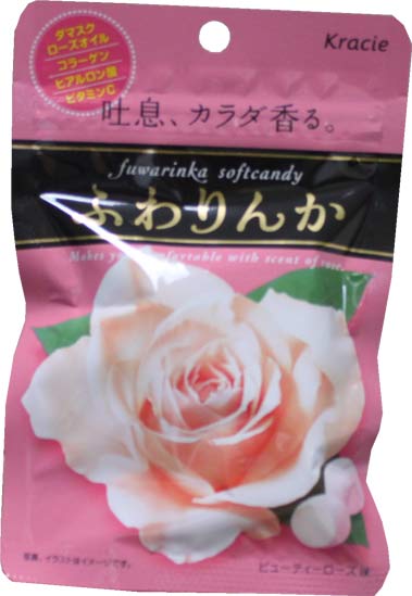 rose soft candy.jpg